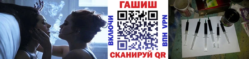 Что такое Белебей ГАШ Бошки Шишки APVP Меф мяу мяу Экстази COCAIN