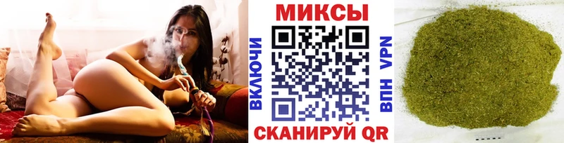 Бутират Butirat  маркетплейс состав  Белебей 