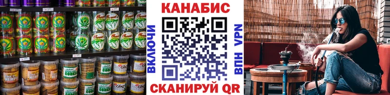 Еда ТГК марихуана  где можно купить   Белебей 
