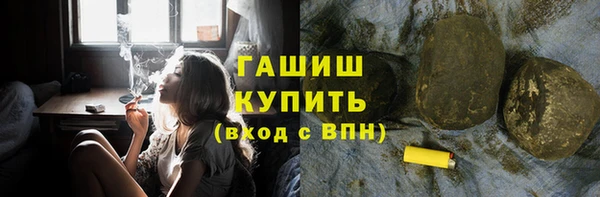 ешки Покровск
