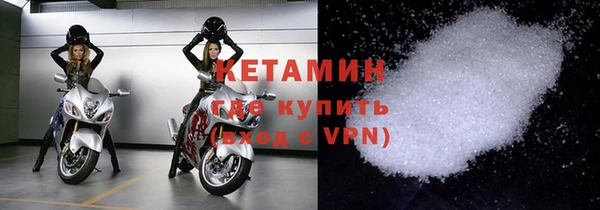 стаф Горняк
