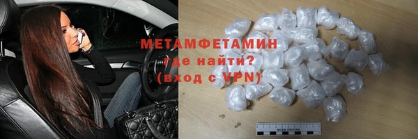 jwh Белоозёрский