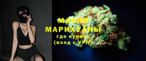 гашиш Беломорск
