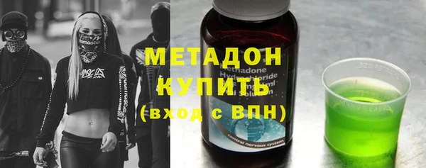 PSILOCYBIN Бугульма