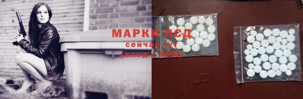 прущая мука Покров