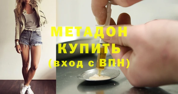 jwh Белоозёрский