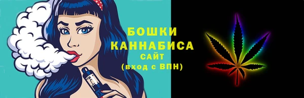 PSILOCYBIN Бугульма