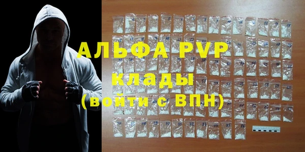 ешки Покровск