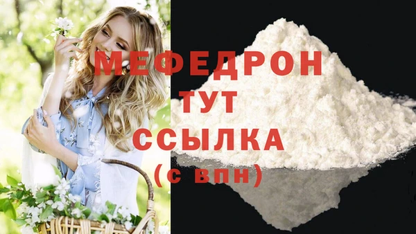 a pvp Бородино