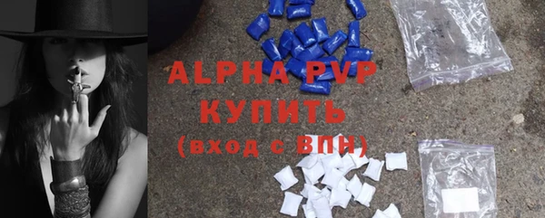 jwh Болохово