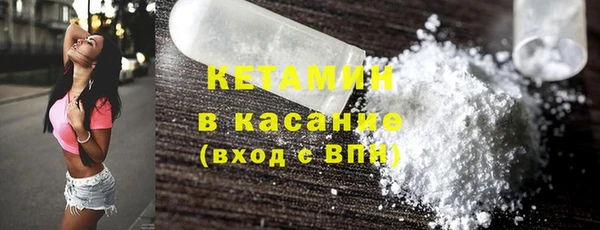 PSILOCYBIN Бугульма