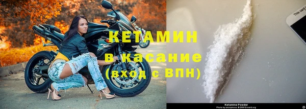 PSILOCYBIN Бугульма
