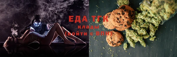jwh Белоозёрский