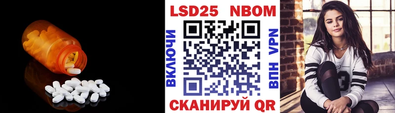ЛСД экстази ecstasy  Белебей 